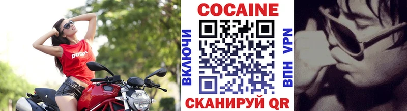 Купить наркотик аптеки Лянтор Alpha-PVP  МАРИХУАНА  Галлюциногенные грибы  ГАШ  МЕФ 