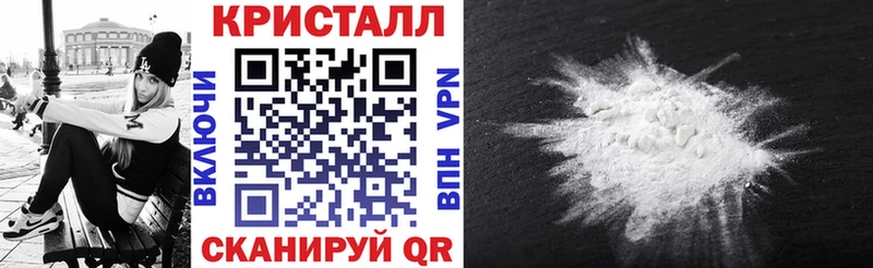 АМФЕТАМИН VHQ  Лянтор 