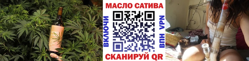 Canna-Cookies марихуана Лянтор