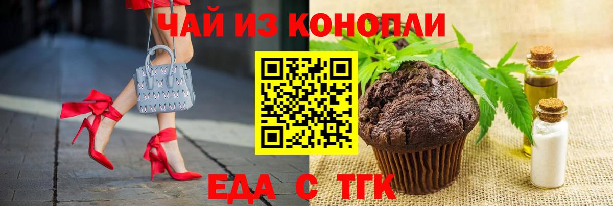 Кокаин Лянтор