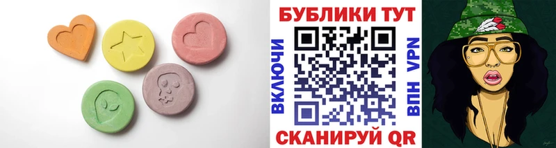 ЭКСТАЗИ TESLA  ссылка на мегу сайт  Лянтор 