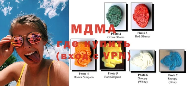 прущая мука Нея