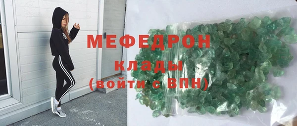 прущая мука Нея