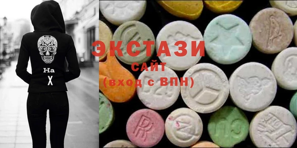 прущая мука Нея