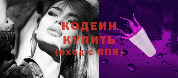 МДПВ Нефтекумск