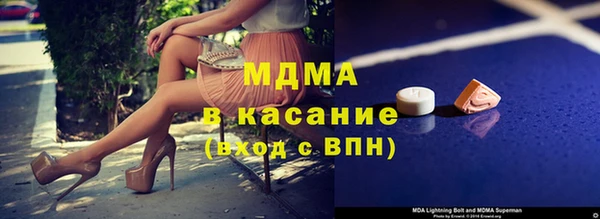 прущая мука Нея