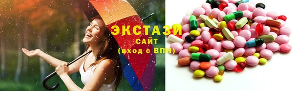 прущая мука Нея