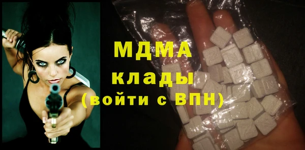 jwh Нефтегорск
