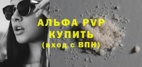 МДПВ Нефтекумск