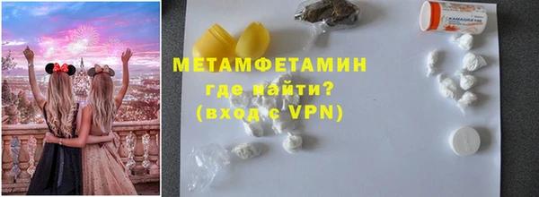 МДПВ Нефтекумск