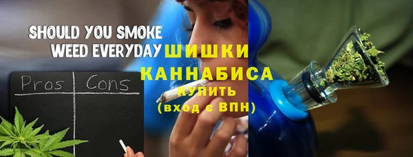 МДПВ Нефтекумск