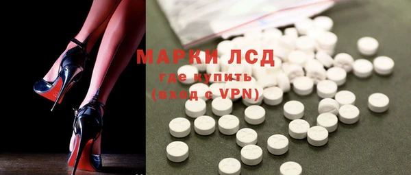 МДПВ Нефтекумск