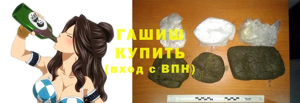 jwh Нефтегорск