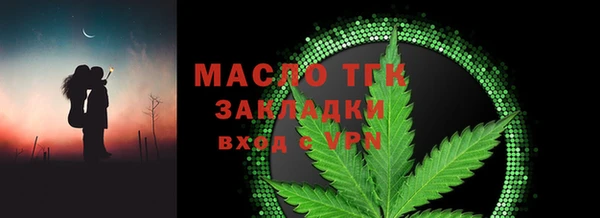 прущая мука Нея