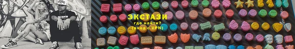 МДПВ Нефтекумск