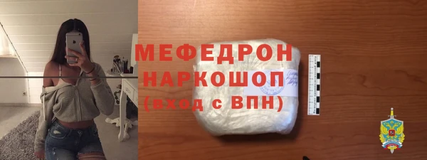 героин Новодвинск