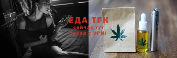 дурь Надым