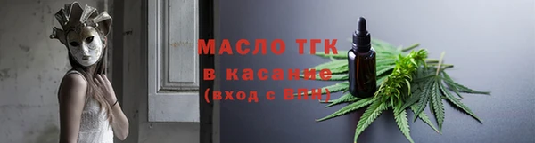jwh Нефтегорск