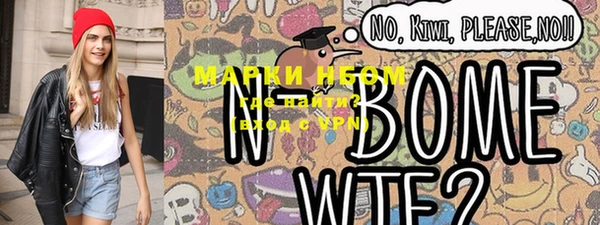 мдпв Саяногорск