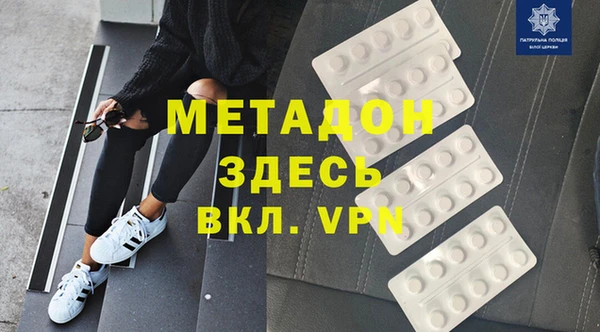 jwh Нефтегорск