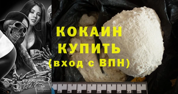 гидропоника Покров