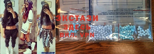 героин Новодвинск