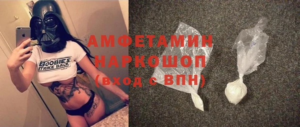 МДПВ Нефтекумск