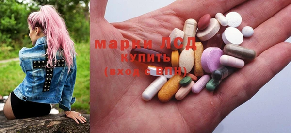 круглые Покачи