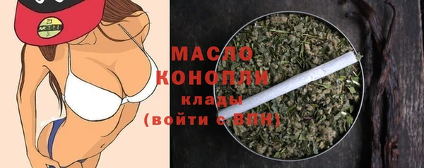 прущие крисы Верея