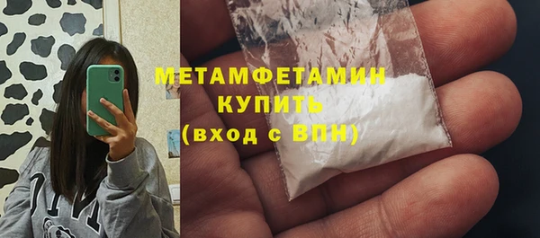 МДПВ Нефтекумск