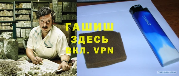 прущая мука Нея