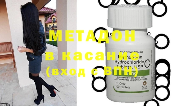 героин Новодвинск