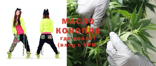 МДПВ Нефтекумск