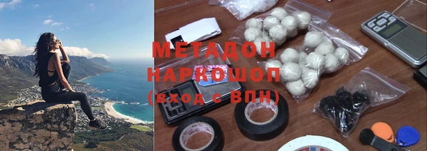 героин Новодвинск