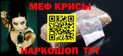 гашишное масло Балаково