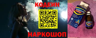 первитин Балашиха