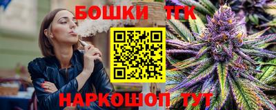 первитин Балашиха