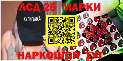 первитин Балашиха