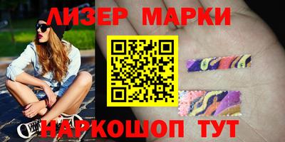 круглые Балахна