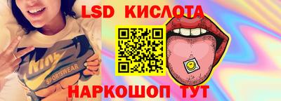 первитин Балашиха