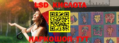 круглые Балахна