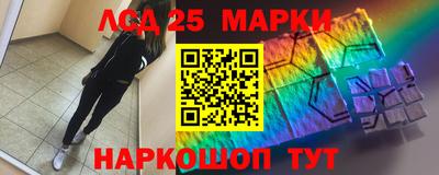 первитин Балашиха