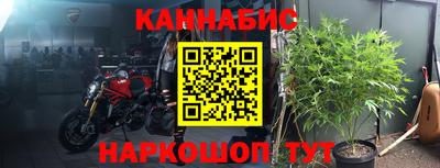 первитин Балашиха