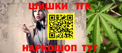 круглые Балахна