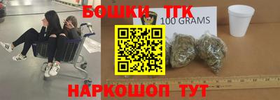 первитин Балашиха