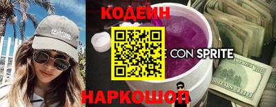 первитин Балашиха