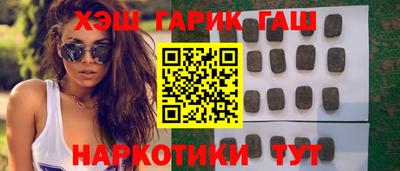 круглые Балахна