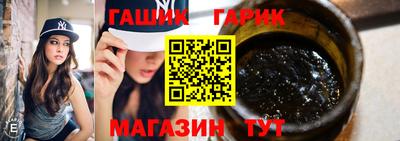 круглые Балахна