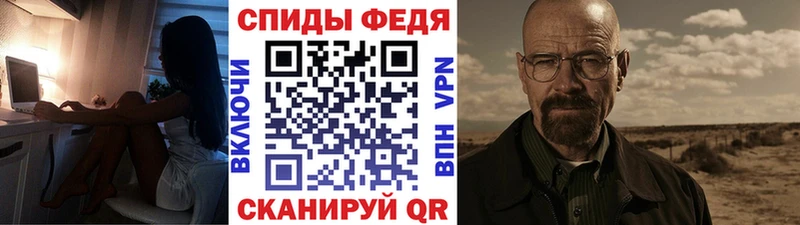 Первитин Methamphetamine  цена   Лянтор 