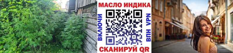 ТГК жижа  Лянтор 